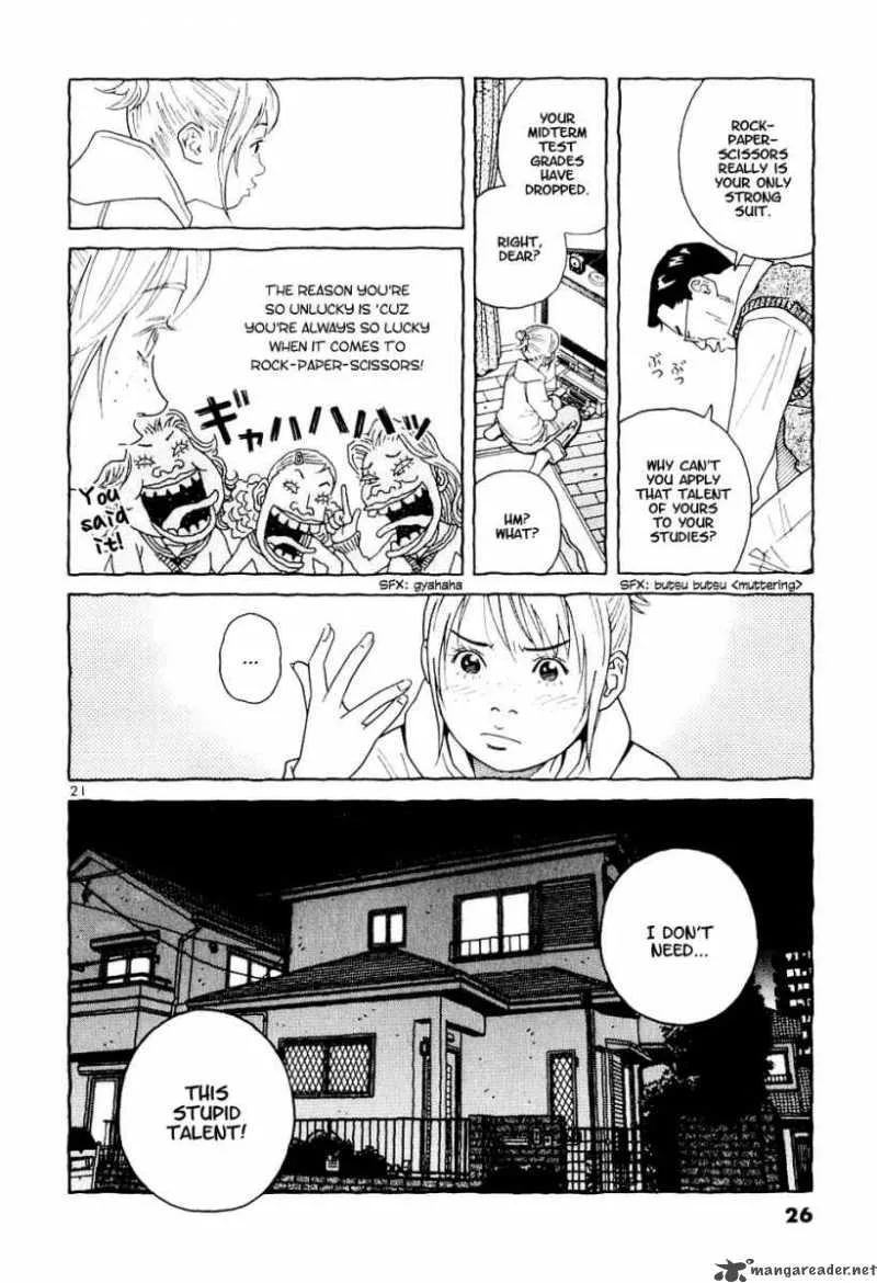 Makunouchi Chapter 1 page 26