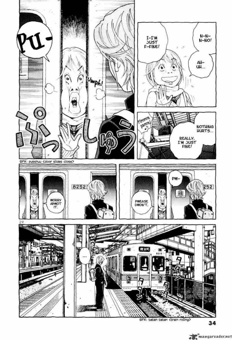 Makunouchi Chapter 1 page 34