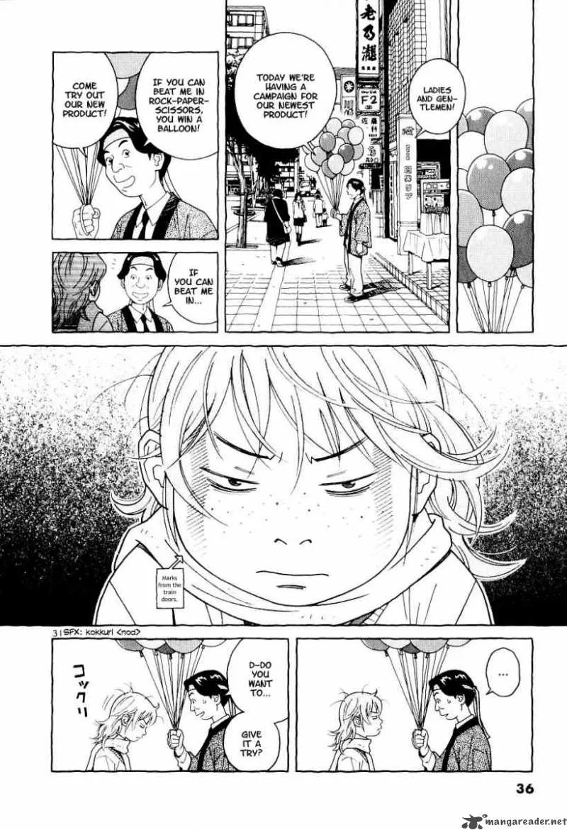 Makunouchi Chapter 1 page 36