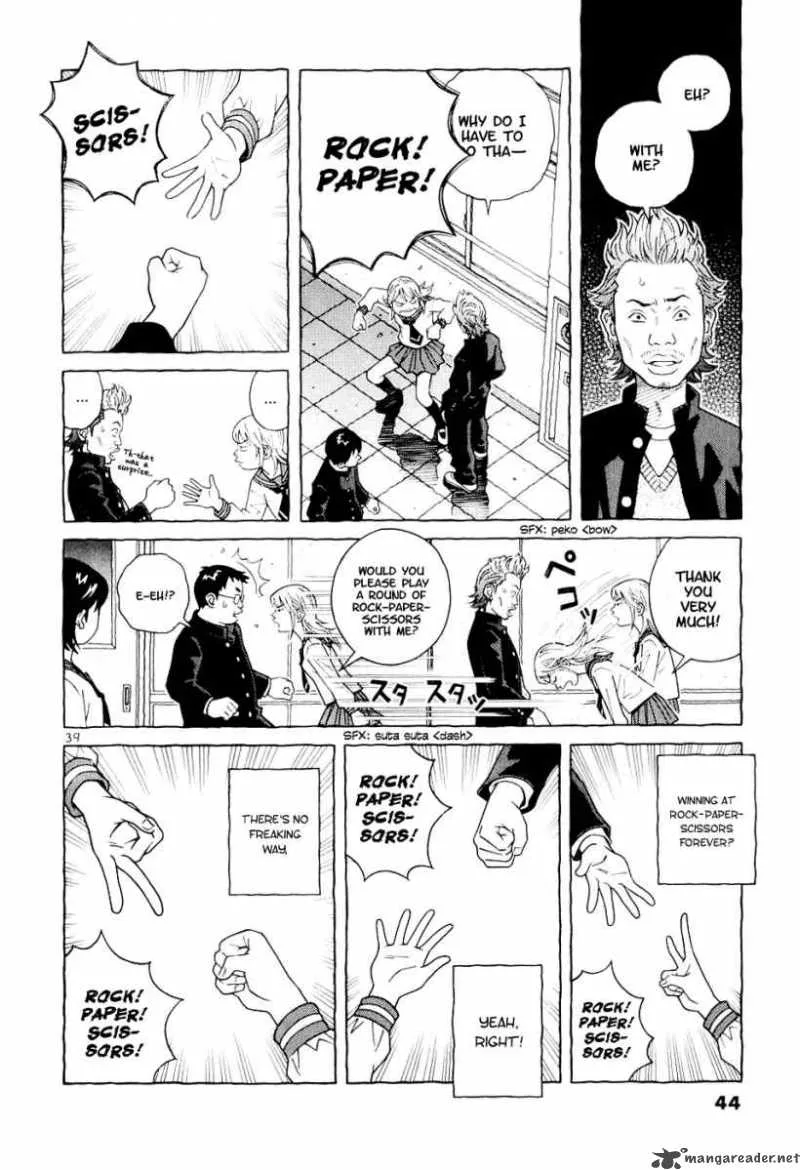Makunouchi Chapter 1 page 44