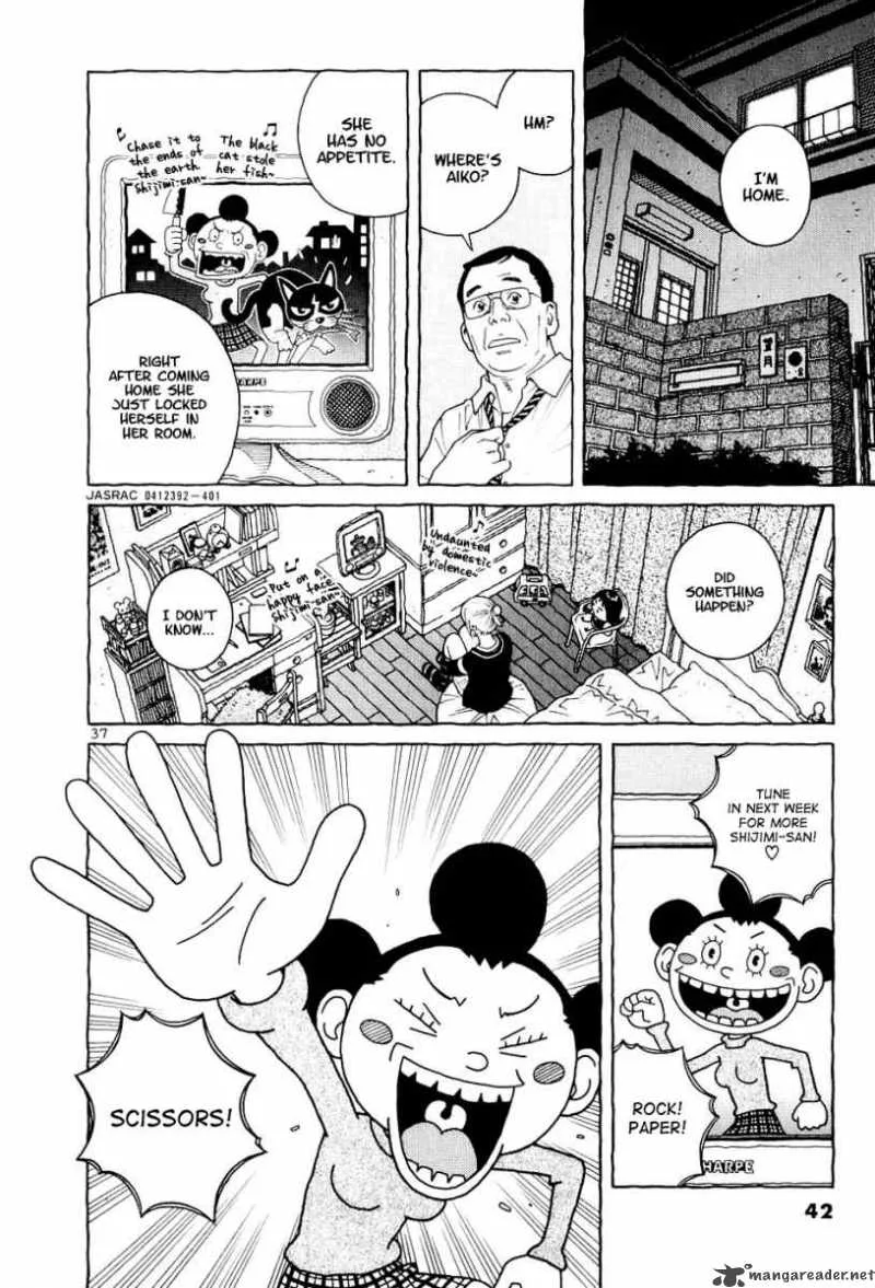 Makunouchi Chapter 1 page 42