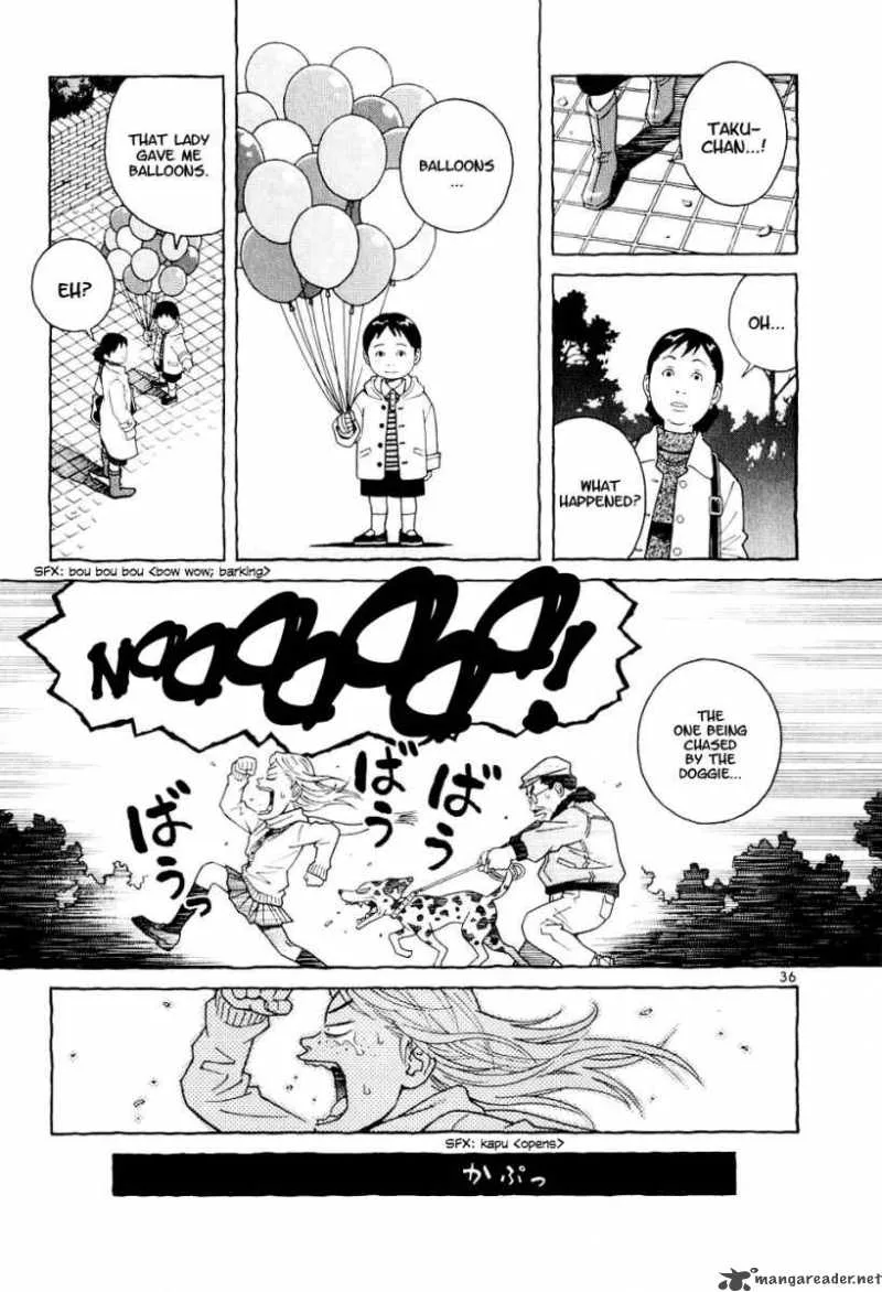 Makunouchi Chapter 1 page 41