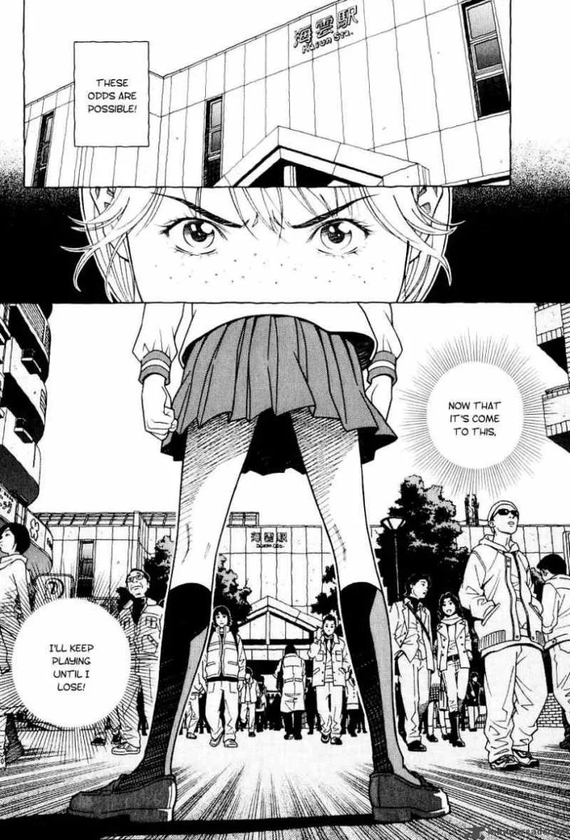 Makunouchi Chapter 1 page 45