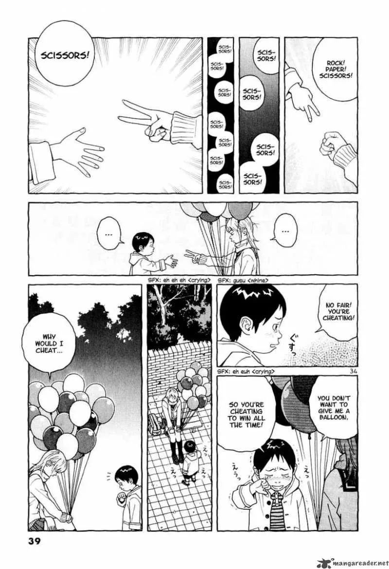 Makunouchi Chapter 1 page 39