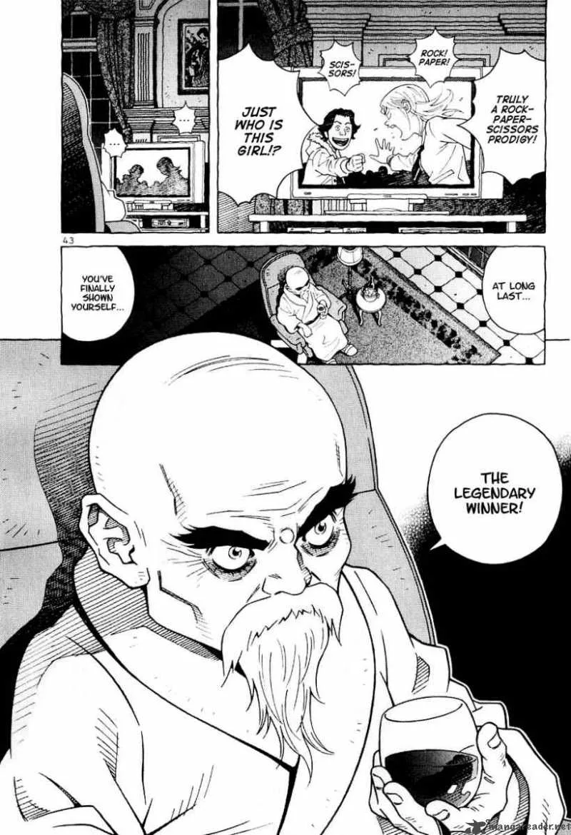 Makunouchi Chapter 1 page 48