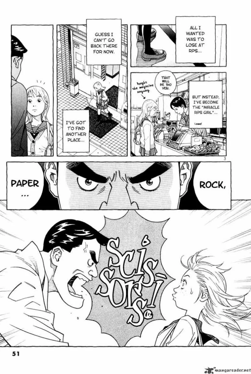 Makunouchi Chapter 2 page 4