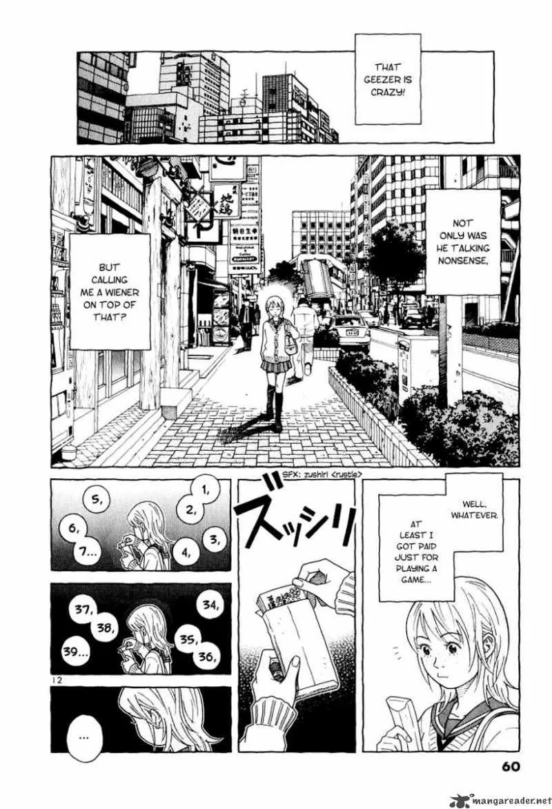 Makunouchi Chapter 2 page 13