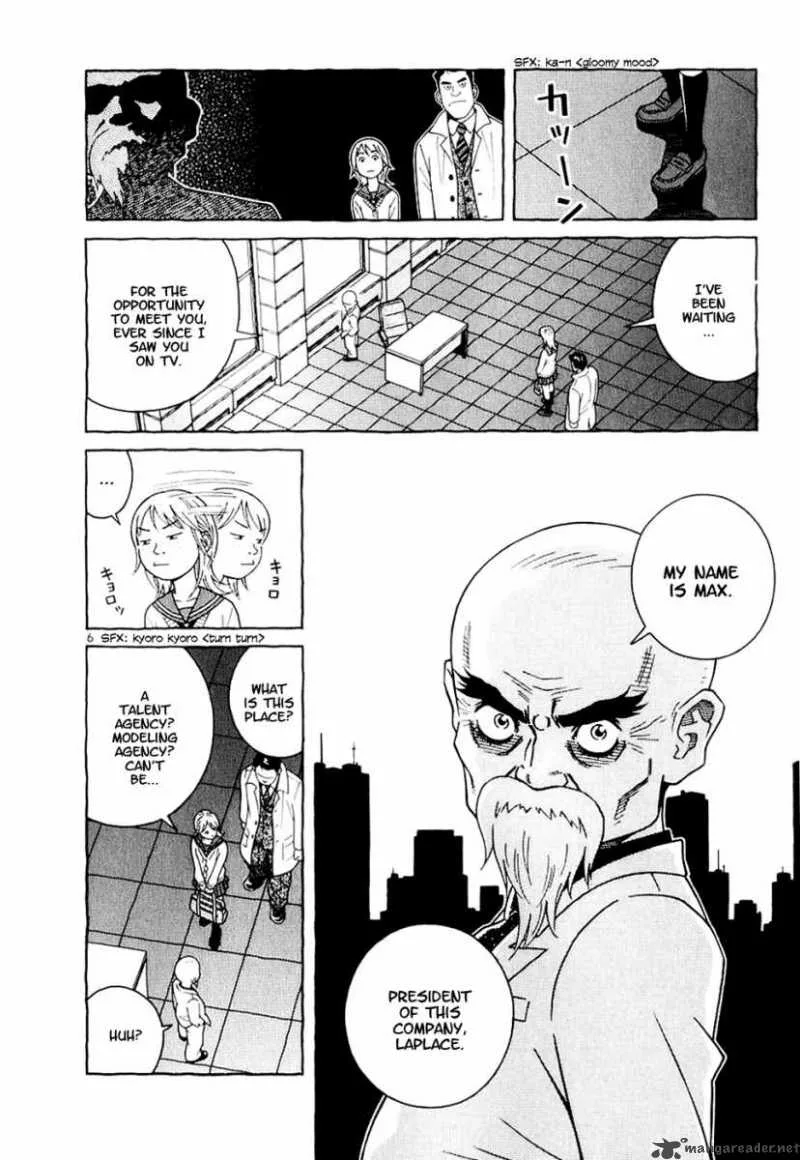 Makunouchi Chapter 2 page 7