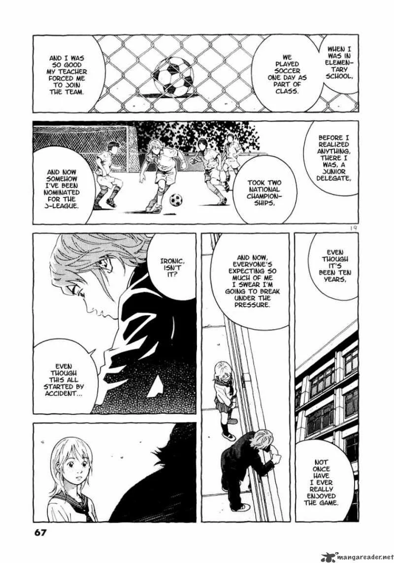 Makunouchi Chapter 2 page 20