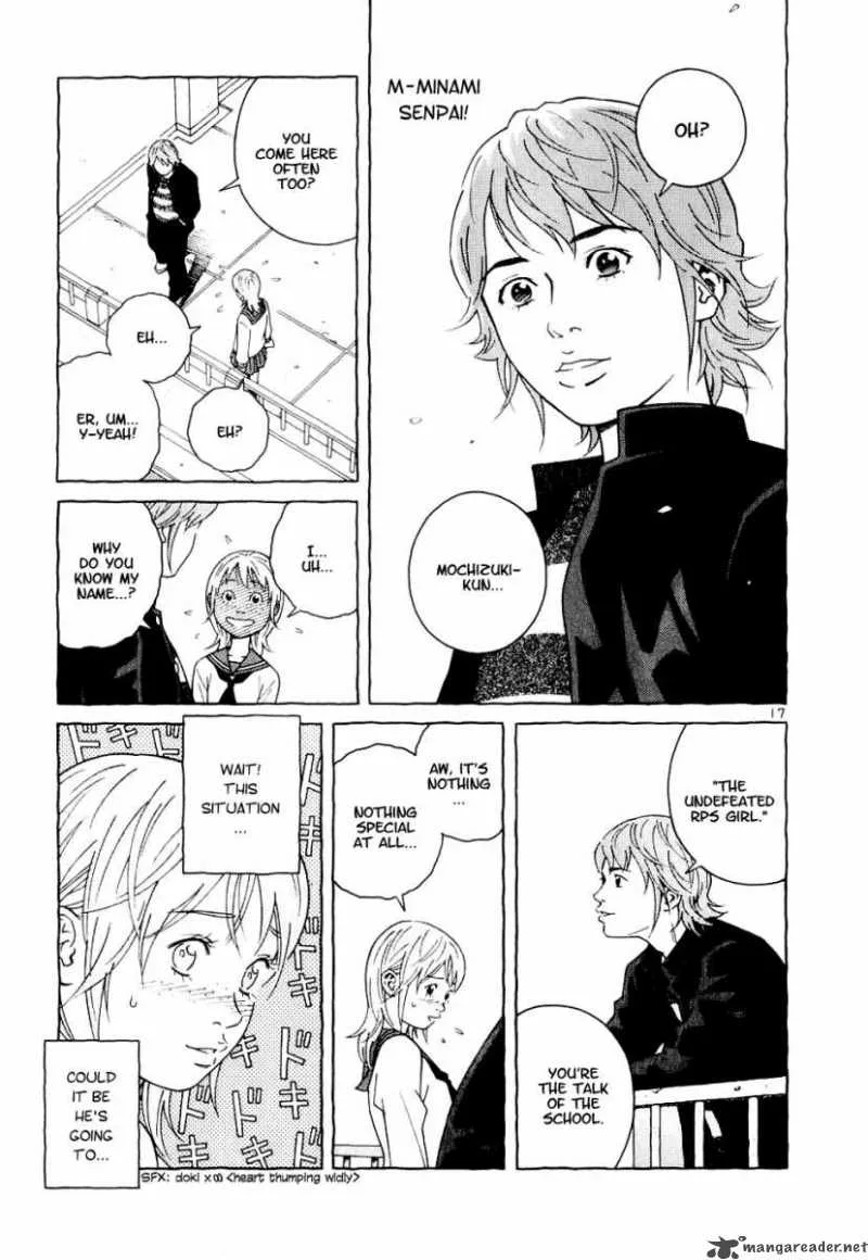 Makunouchi Chapter 2 page 18