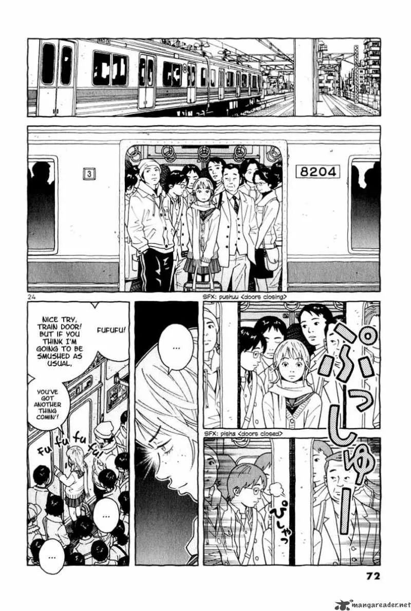 Makunouchi Chapter 2 page 25