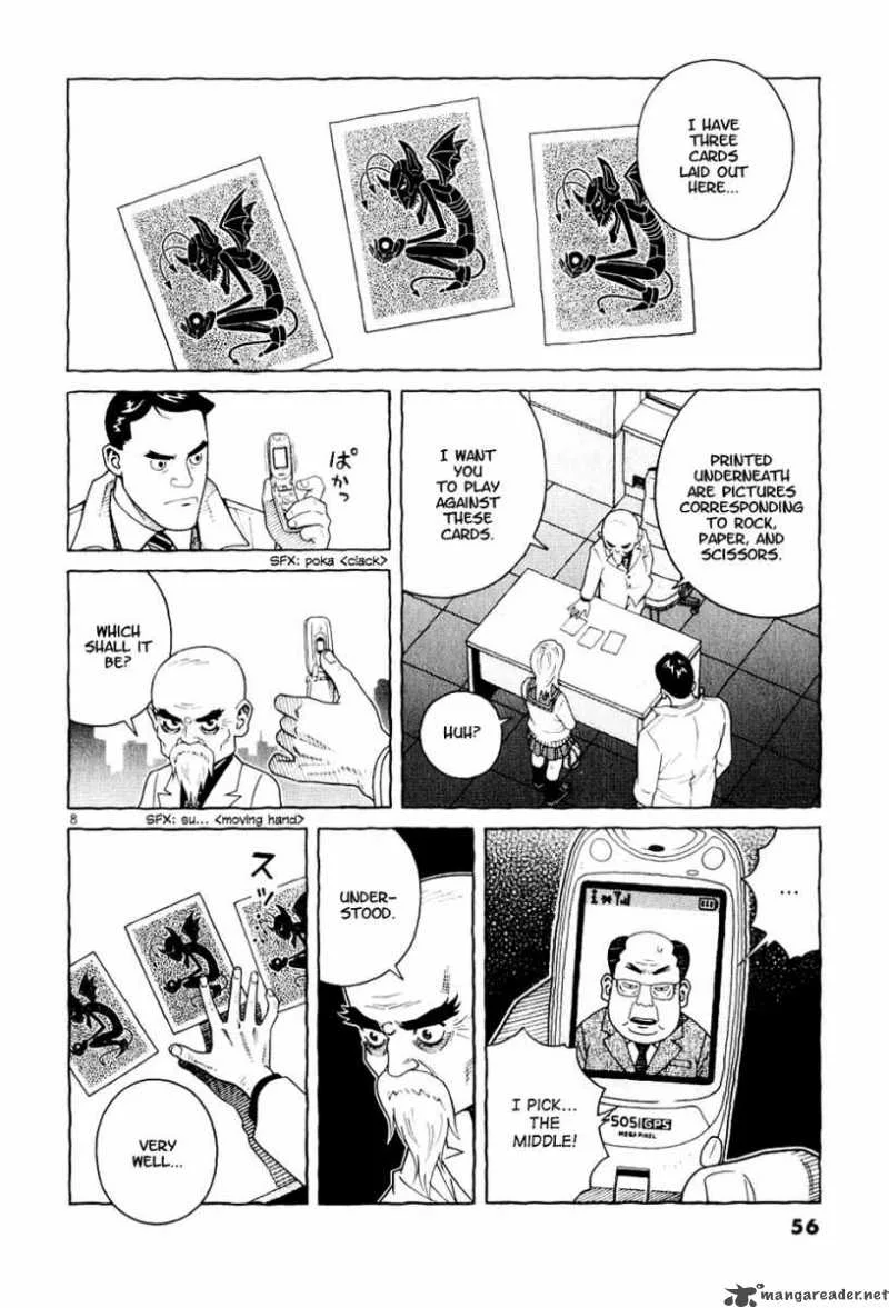 Makunouchi Chapter 2 page 9