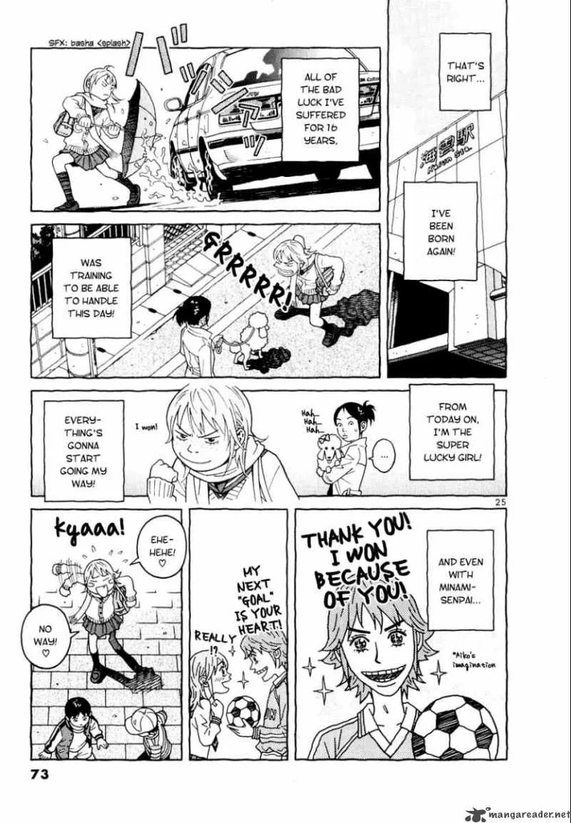 Makunouchi Chapter 2 page 26