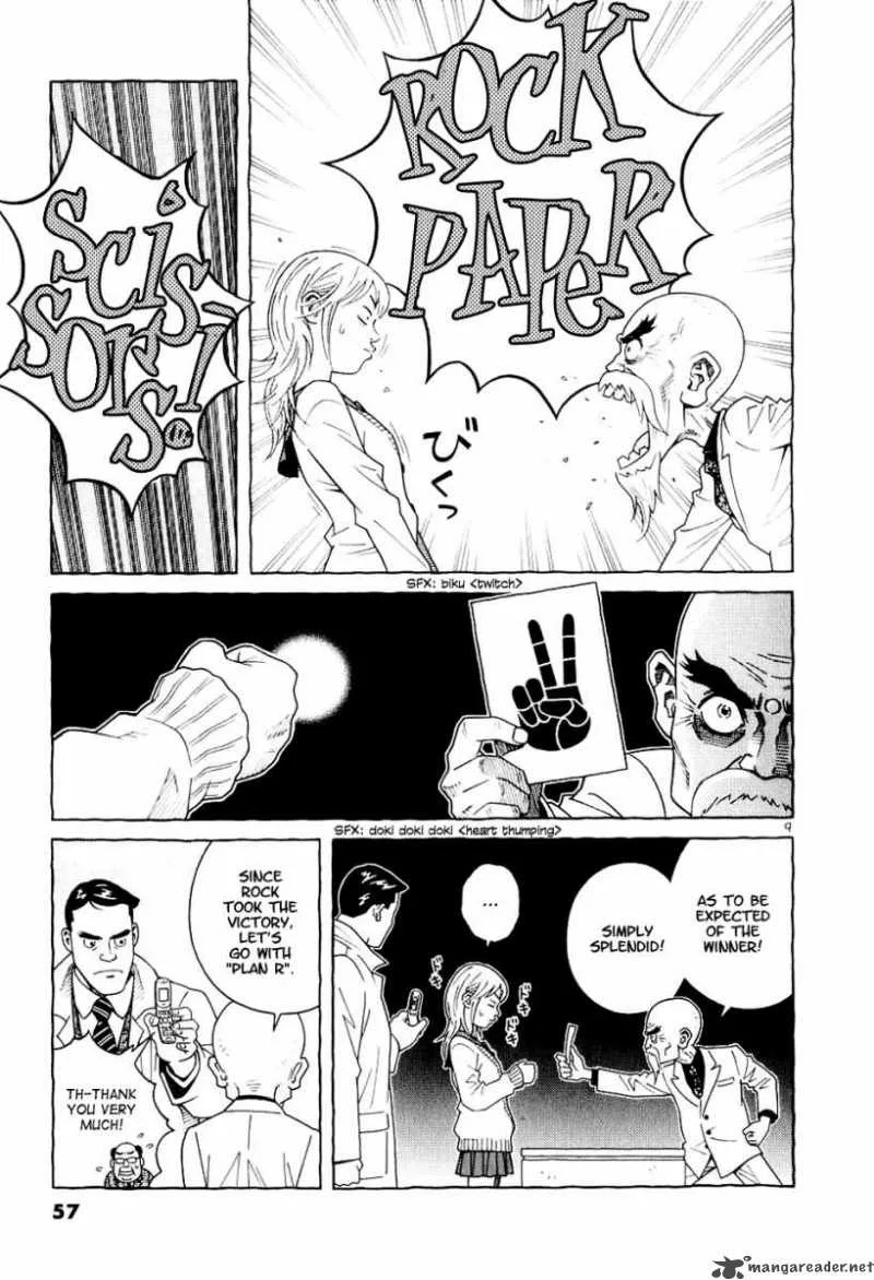 Makunouchi Chapter 2 page 10