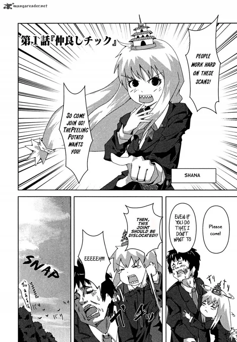 Malicious Code Chapter 1 page 13