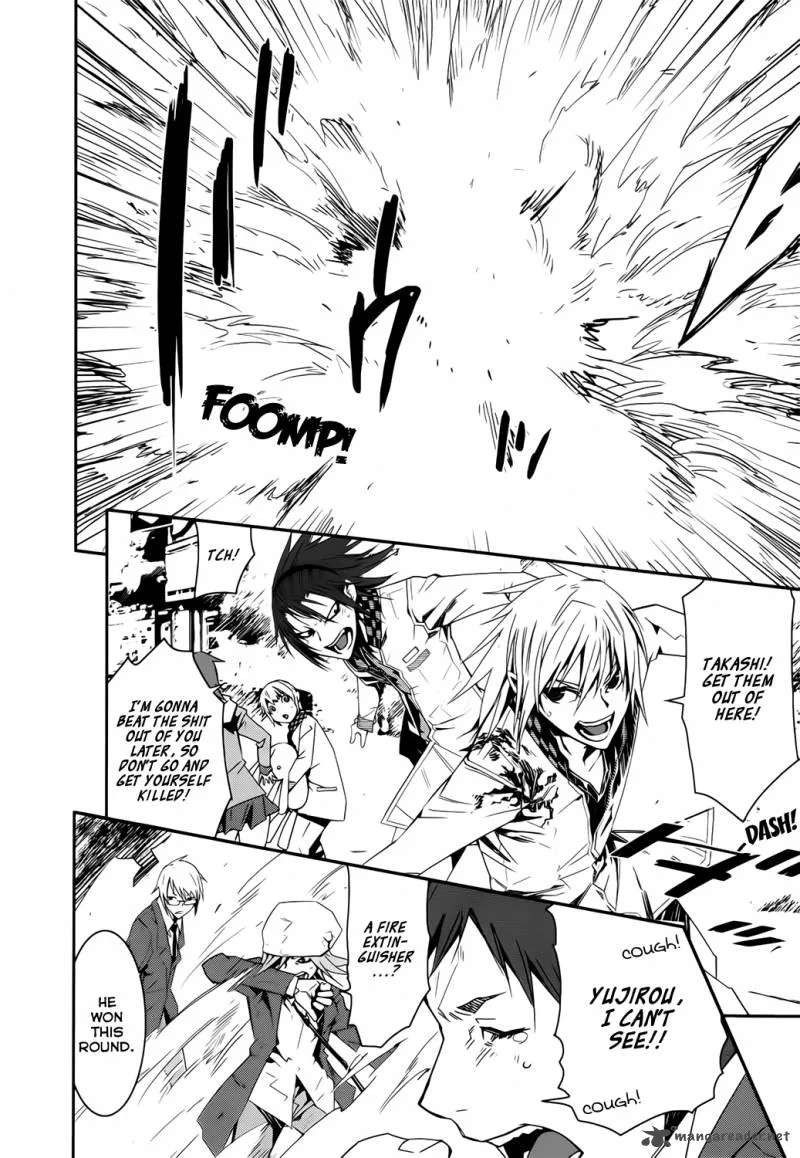 Malicious Code Chapter 1 page 29
