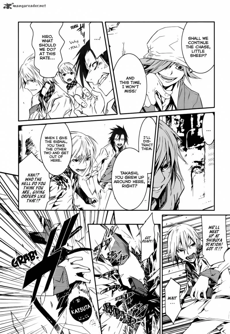 Malicious Code Chapter 1 page 27