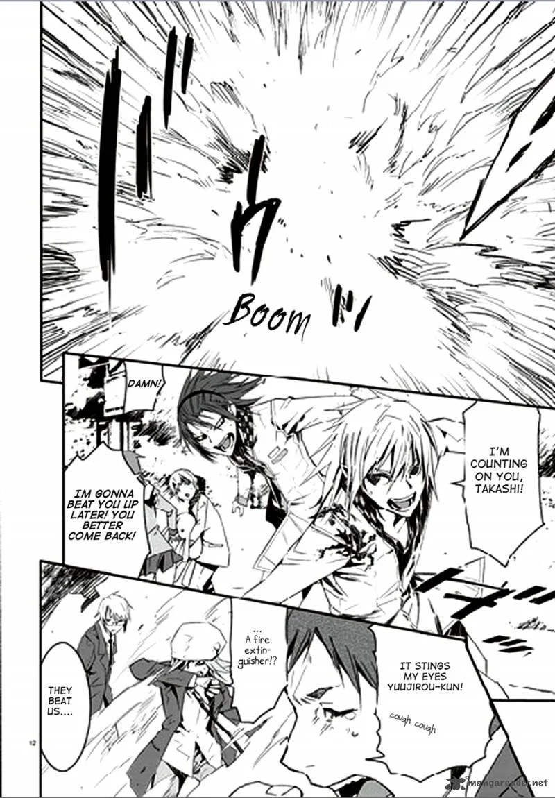 Malicious Code Chapter 1 page 11