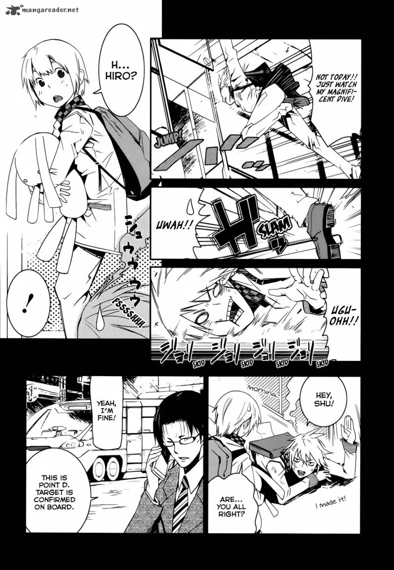Malicious Code Chapter 1 page 32