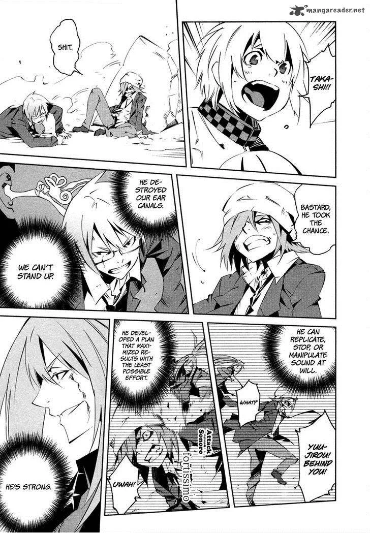 Malicious Code Chapter 15 page 3