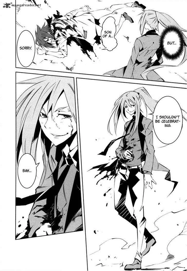 Malicious Code Chapter 15 page 4