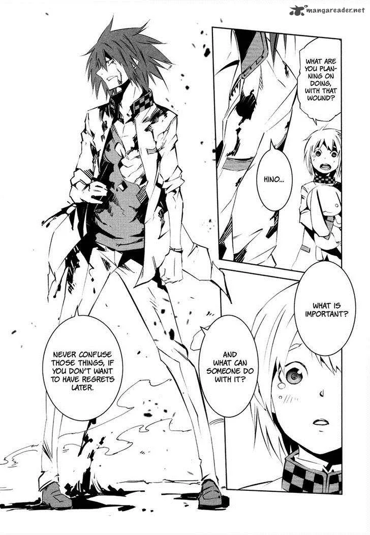 Malicious Code Chapter 15 page 14
