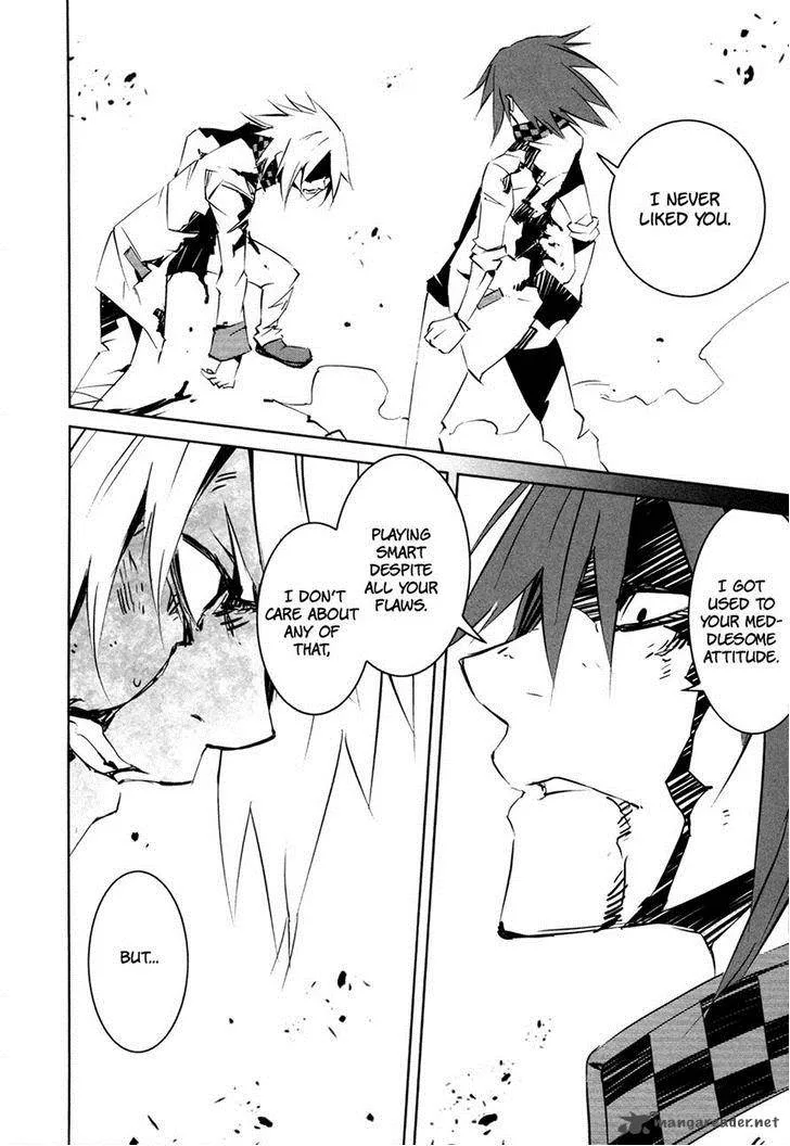 Malicious Code Chapter 15 page 32