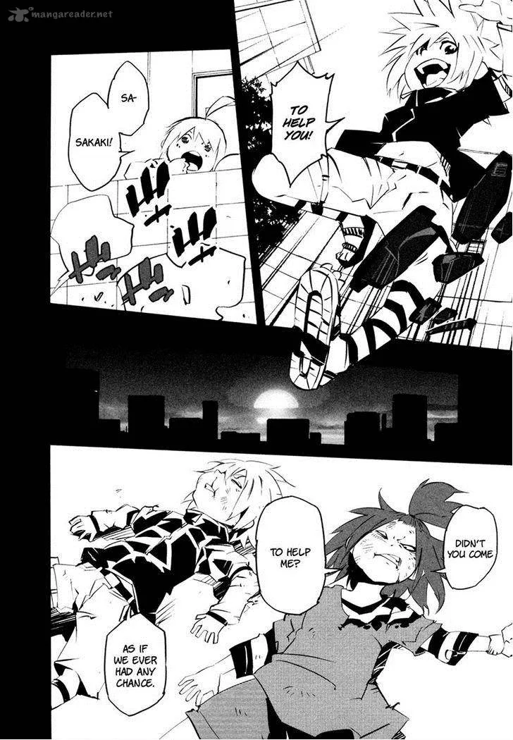 Malicious Code Chapter 15 page 30
