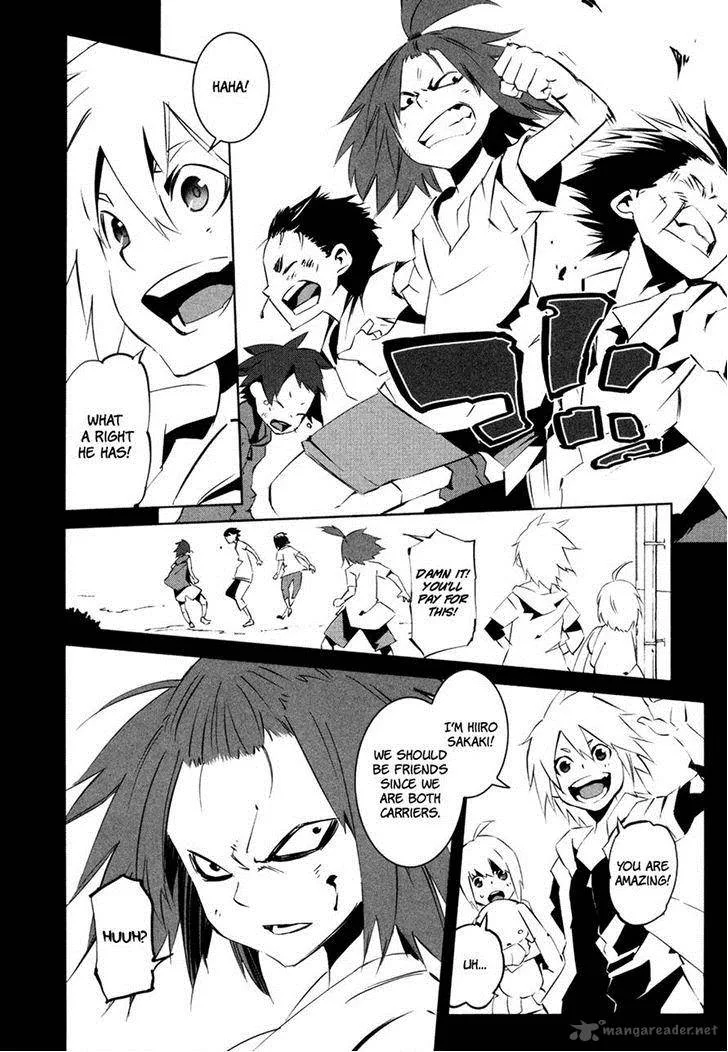Malicious Code Chapter 15 page 26