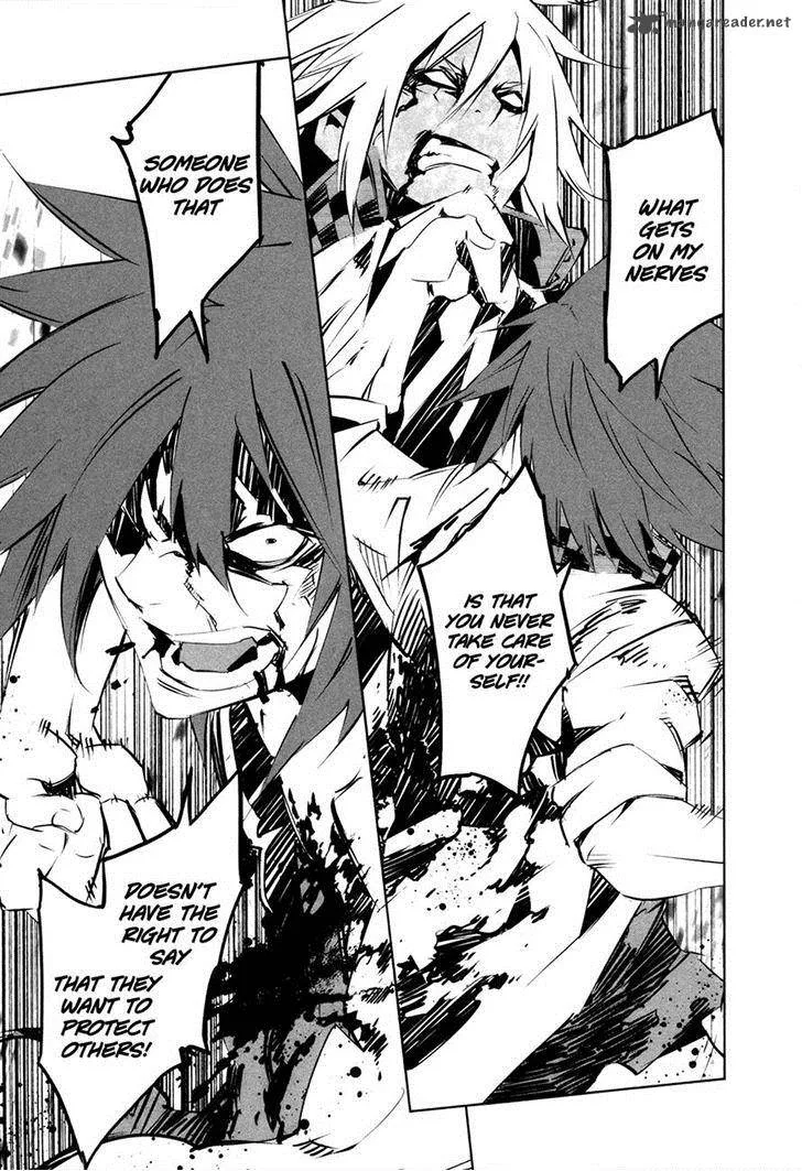 Malicious Code Chapter 15 page 33