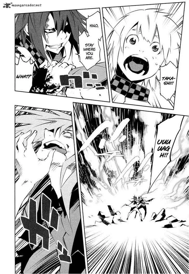 Malicious Code Chapter 15 page 10