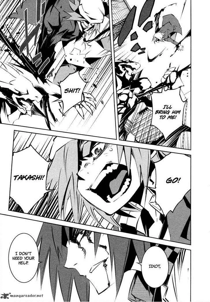 Malicious Code Chapter 15 page 23