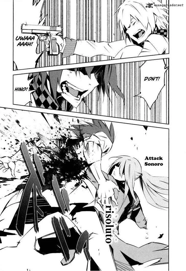Malicious Code Chapter 15 page 9