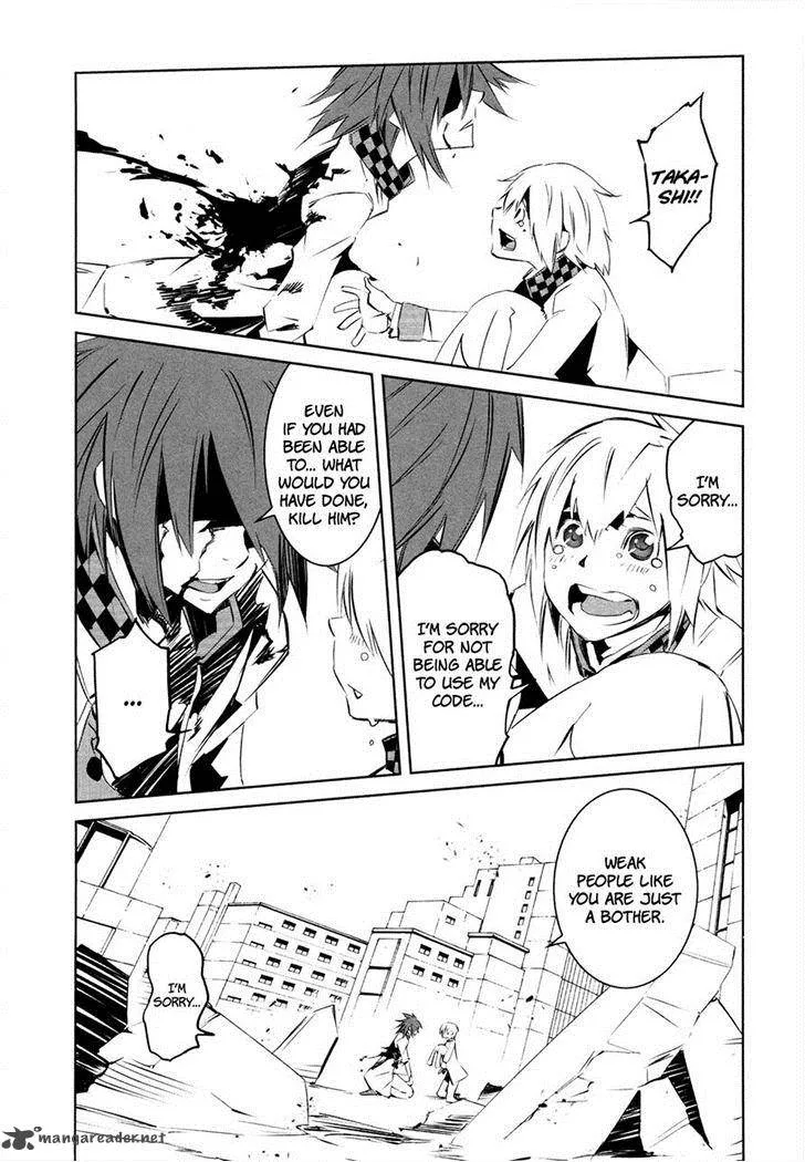 Malicious Code Chapter 15 page 12