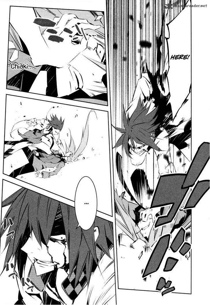 Malicious Code Chapter 15 page 11