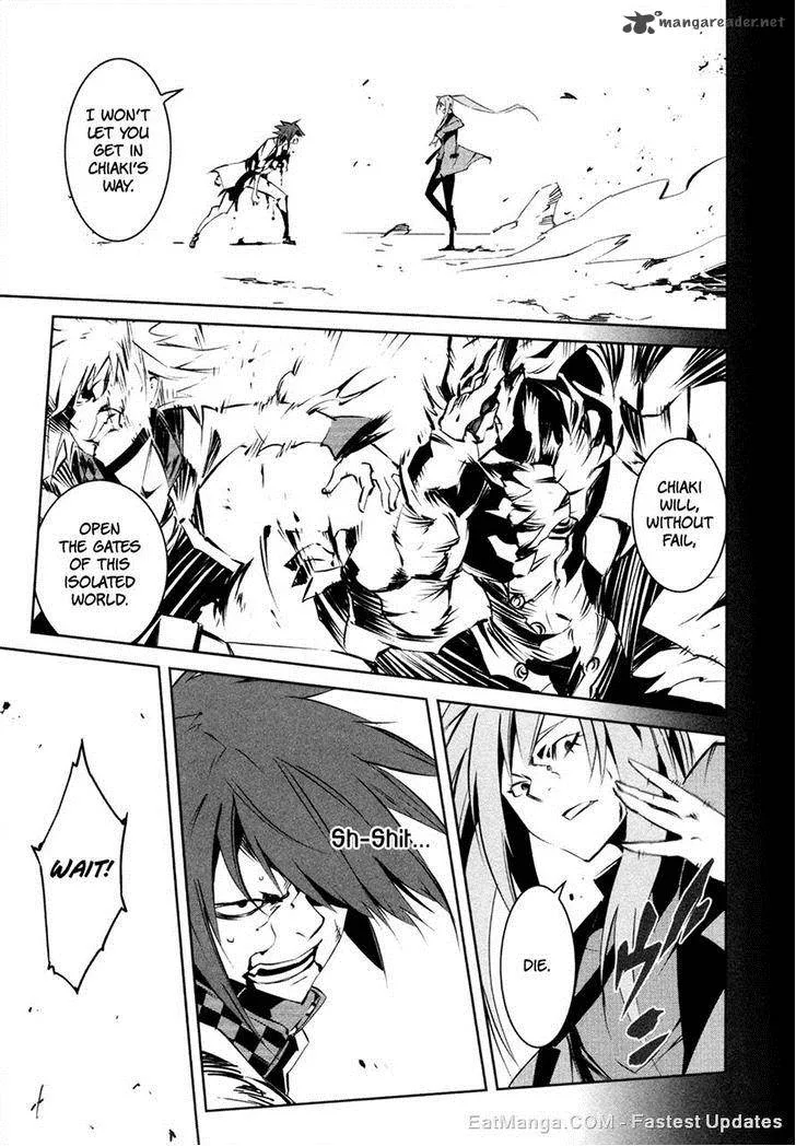 Malicious Code Chapter 15 page 7