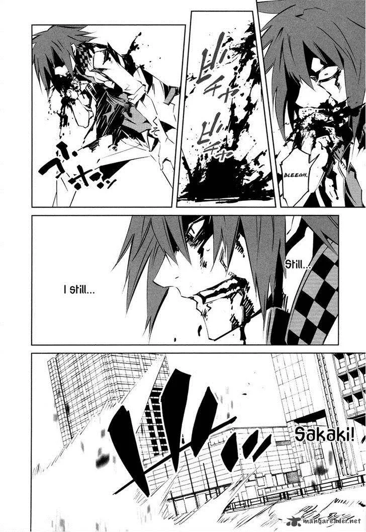 Malicious Code Chapter 15 page 16