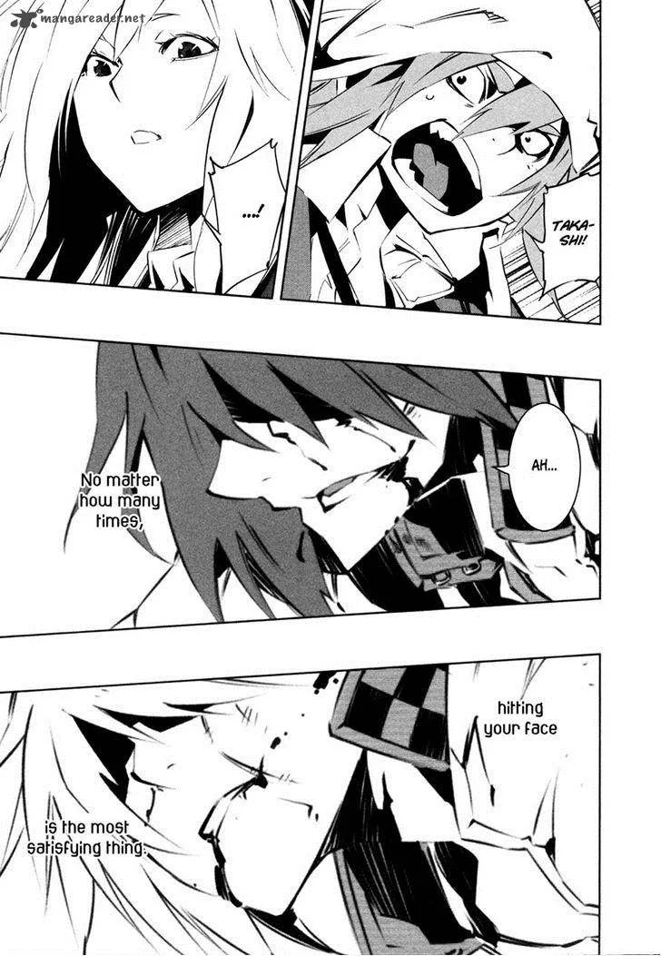 Malicious Code Chapter 15 page 35