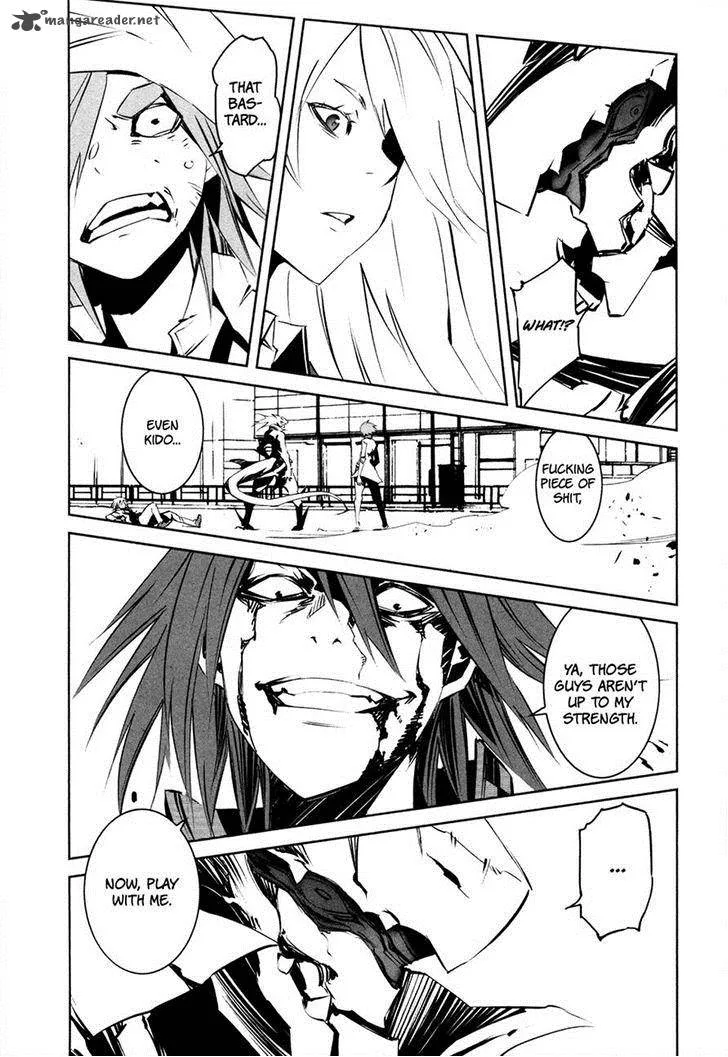 Malicious Code Chapter 15 page 20