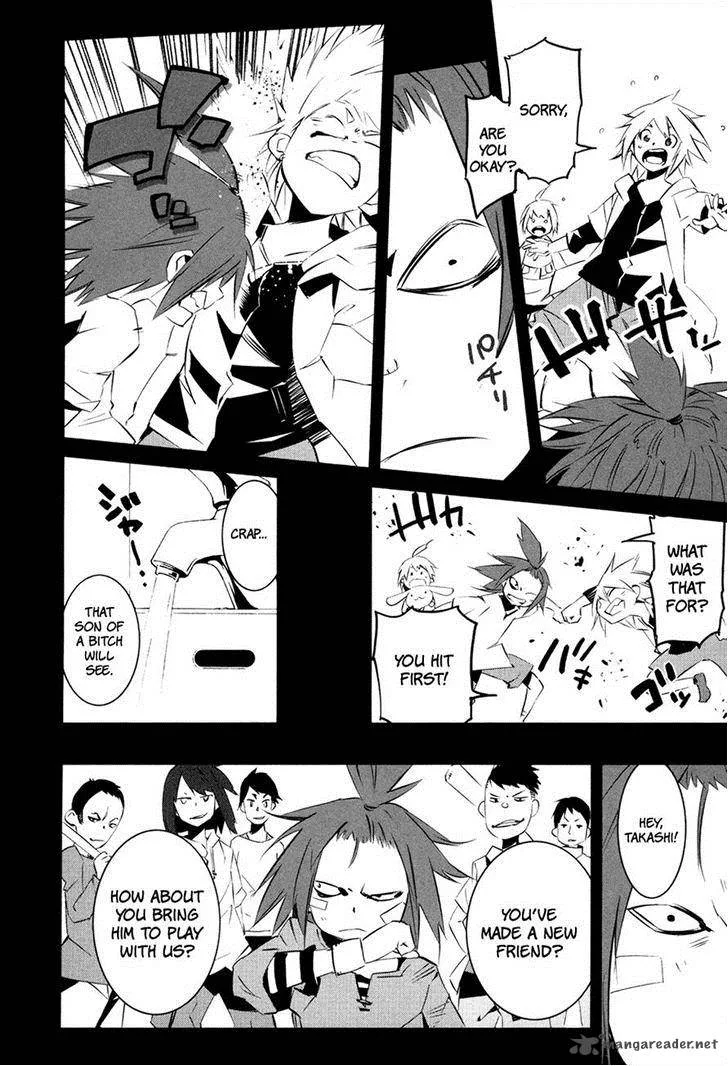 Malicious Code Chapter 15 page 28