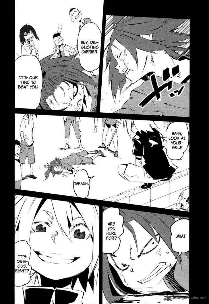 Malicious Code Chapter 15 page 29