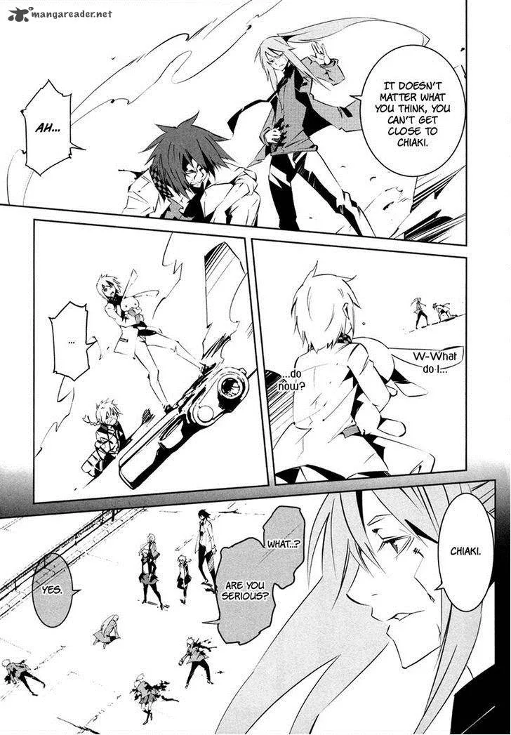 Malicious Code Chapter 15 page 5
