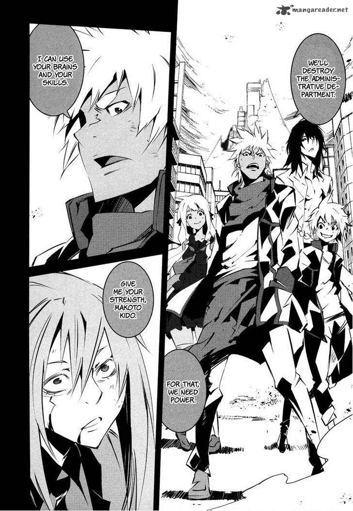 Malicious Code Chapter 15 page 6