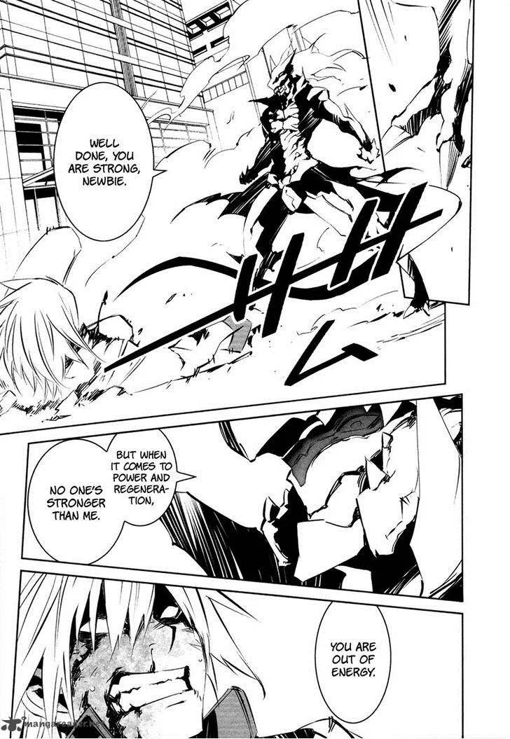 Malicious Code Chapter 15 page 17