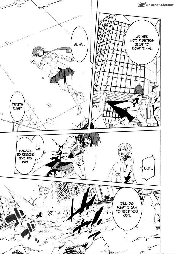Malicious Code Chapter 15 page 13