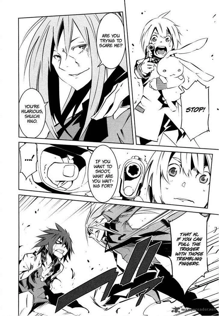 Malicious Code Chapter 15 page 8
