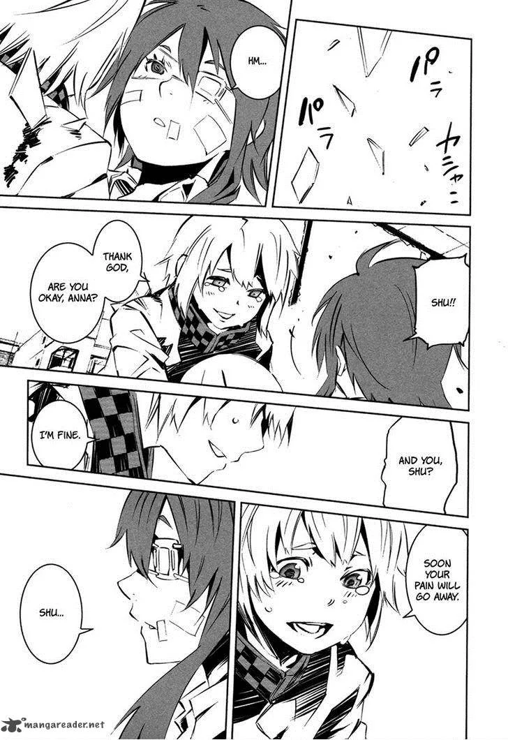 Malicious Code Chapter 16 page 23
