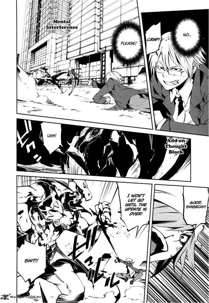 Malicious Code Chapter 16 page 6
