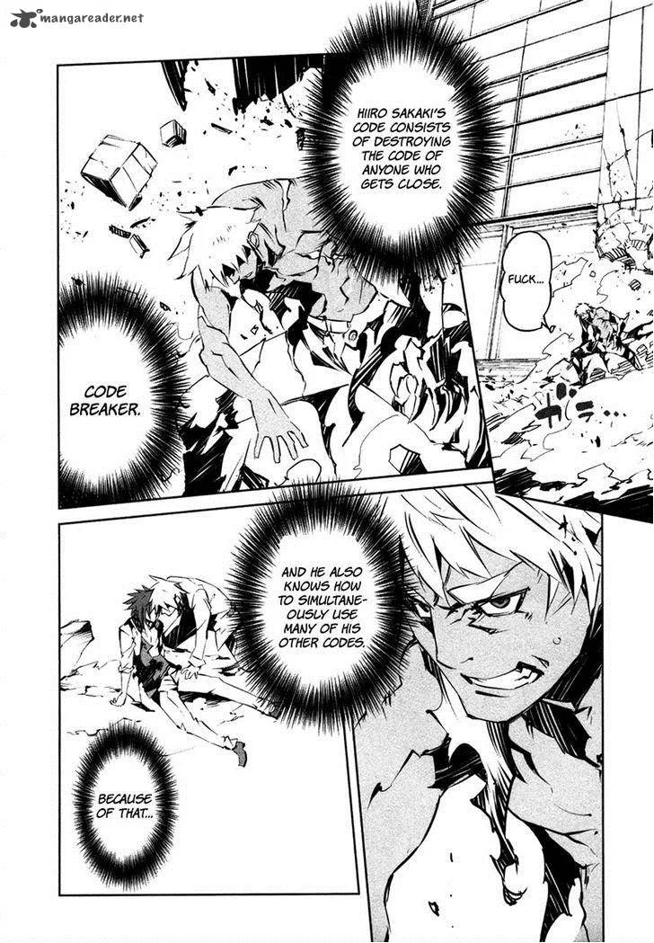 Malicious Code Chapter 16 page 13