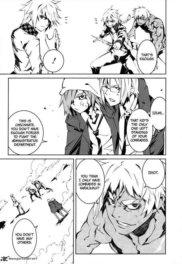 Malicious Code Chapter 16 page 27